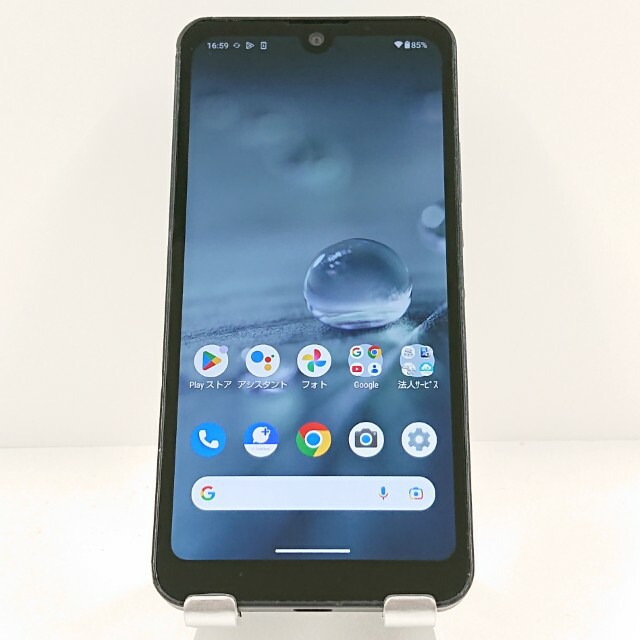 AQUOS wish A103SH SoftBank チャコール 送料無料 本体 c19981 【中古】