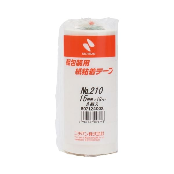 (まとめ）ニチバン 紙粘着テープ 210-15 白 15mm×18m 8巻(×5セット)