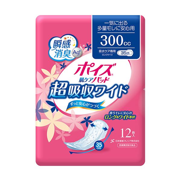（まとめ）日本製紙 クレシア ポイズ 肌ケアパッド超吸収ワイド 一気に出る多量モレに安心用 1パック（12枚）(×10セット)