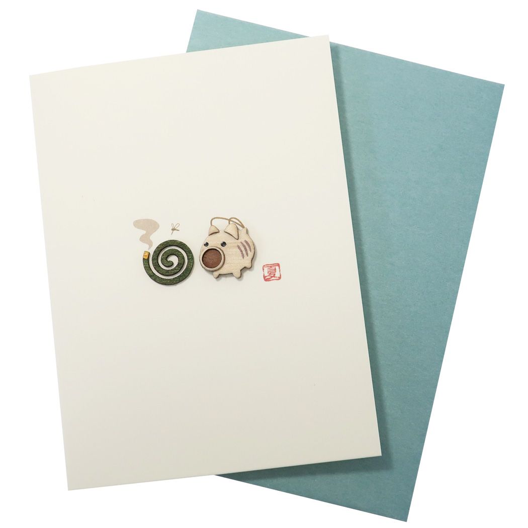 高い素材 メッセージカード サマーウッドパーツ グリーティングカード うずまき 定型内郵便 グッズ その他 Simbangda Purbalinggakab Go Id