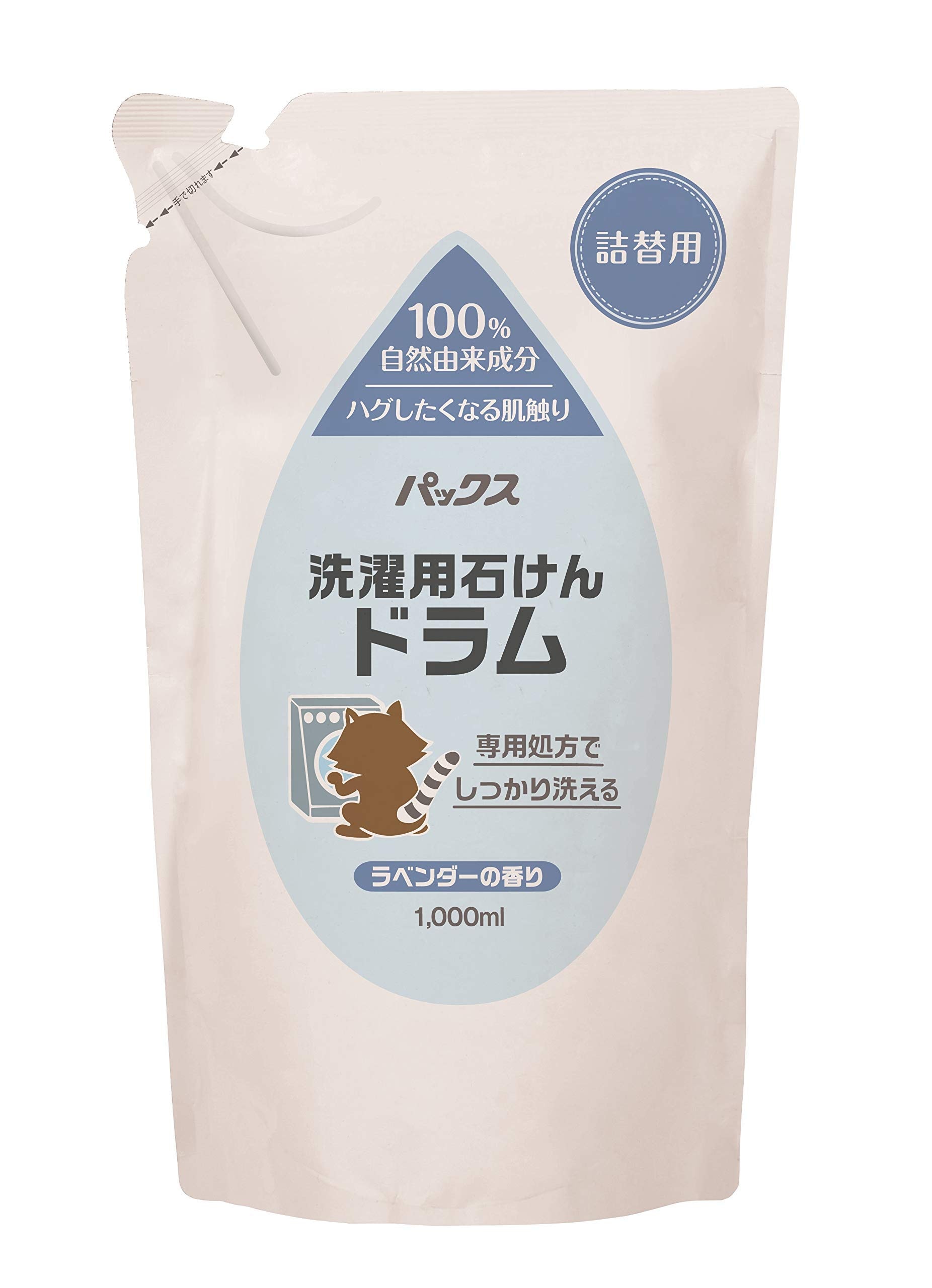 パックス 洗濯用石けんドラム 詰替用 1000ml×6個