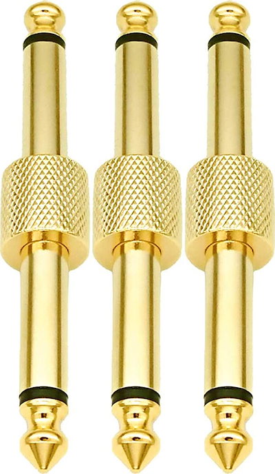 他サイト： パッチケーブル エフェクター プラグ シールド 連結 ペダル ジャック ストレート 接続( ゴールド, 3本セット)の商品画像