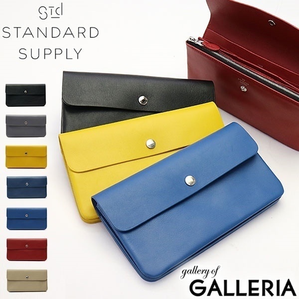 スタンダードサプライ 財布 STANDARD SUPPLY 長財布 メンズ レディース PAL LONG FLAP WALLET 革 レザー ロングウォレット カジュアル 父の日