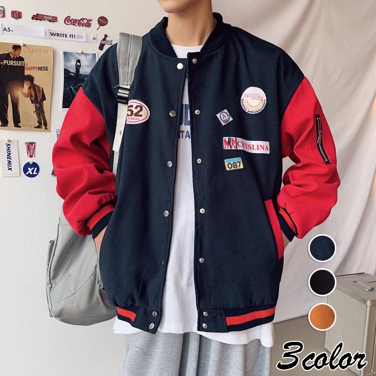 スタジャン メンズ ジャケット ブルゾン 野球服 ジャンパー 配色 アウター 薄手 春秋 春服 スポ