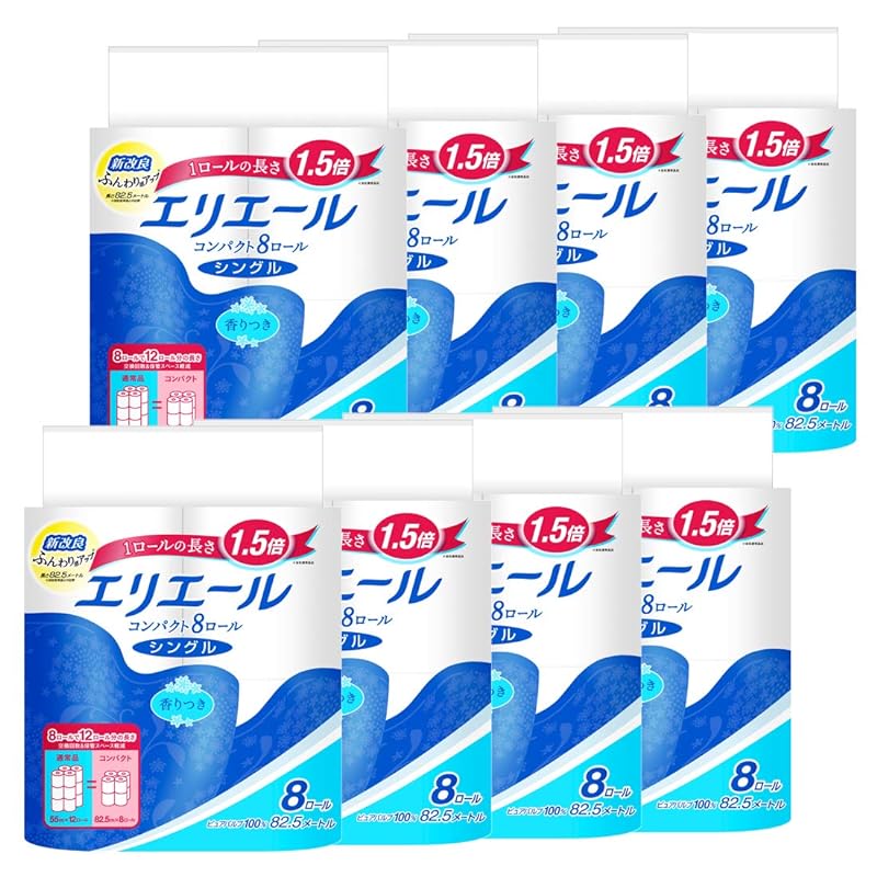 【即納】エリエール トイレットペーパー 1.5倍巻き 82.5m×64ロール(8ロール×8パック) シングル パルプ100% リラックス感のある香り【ケース販売 】