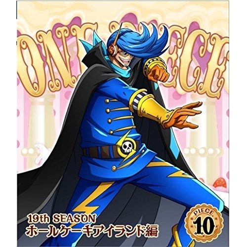 ONE PIECE ワンピース 19THシーズン ホールケーキアイランド編 pi.. ／ ワンピース (Blu-ray) EYXA-11886