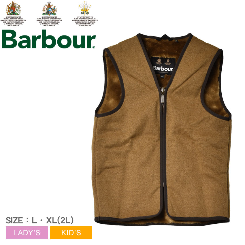 ビューフォート ウェストコートベスト CLI0001 レディース キッズ ジュニア 子供 ウエア アウター ジップアップ ライニング バブアー ブランド カジュアル アウトドア レジャー シンプル