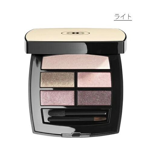 レ ベージュ パレット ルガール 4.5g ライト 5色入り アイシャドウ[1855] 宅配無料