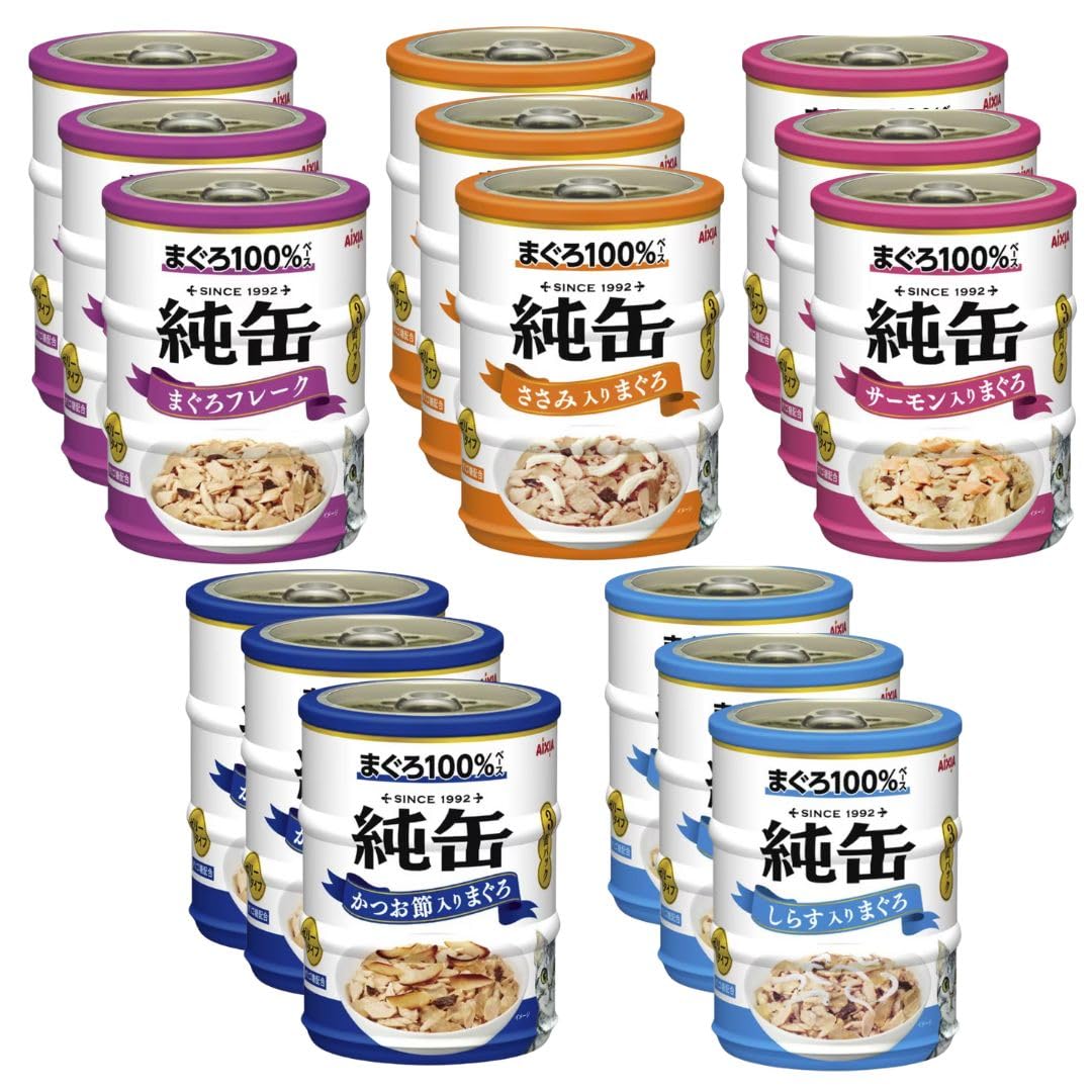 アイシア 純缶 ミニ 3P(65g×3缶) まぐろフレーク ささみ入り しらす入り かつお節入り サーモン入り 5種各3個 ステッカーセット 猫缶 キャットフード ウェットフード