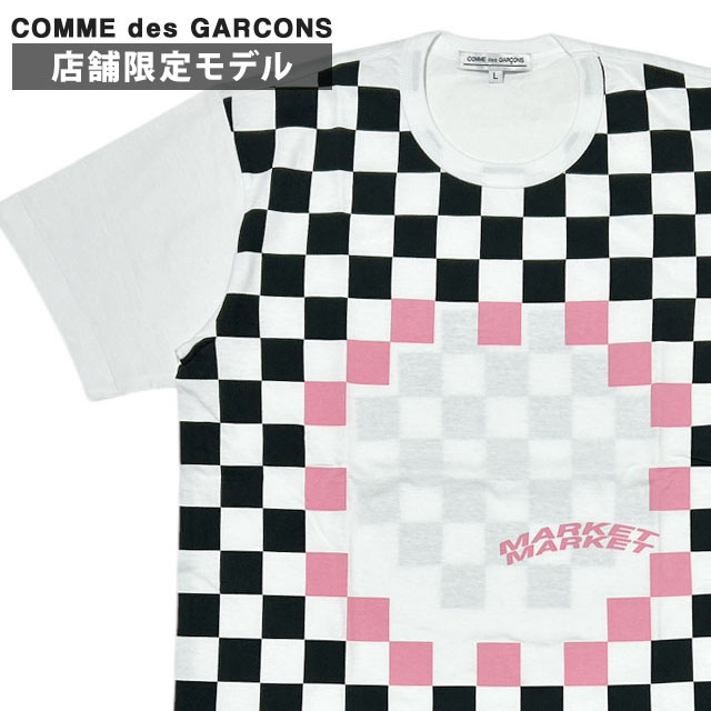 コムデギャルソン COMME des GARCONS 店舗限定 CHECKER TEE 3 Tシャツ black and pink MARKET MARKET 200-009493-050