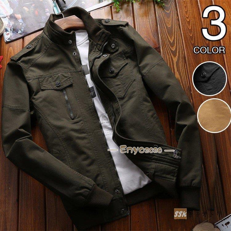 即納ありミリタリージャケット M65 ジャケット メンズ フライトジャケット ブルゾン M-65 アウトドア 刺繍 アウター 秋冬