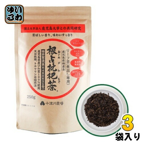 十津川農場 根占枇杷茶 リーフ 250g 3袋 (1袋入×3 まとめ買い） リーフ茶タイプ 煮出し用 茶葉徳用 8,262円