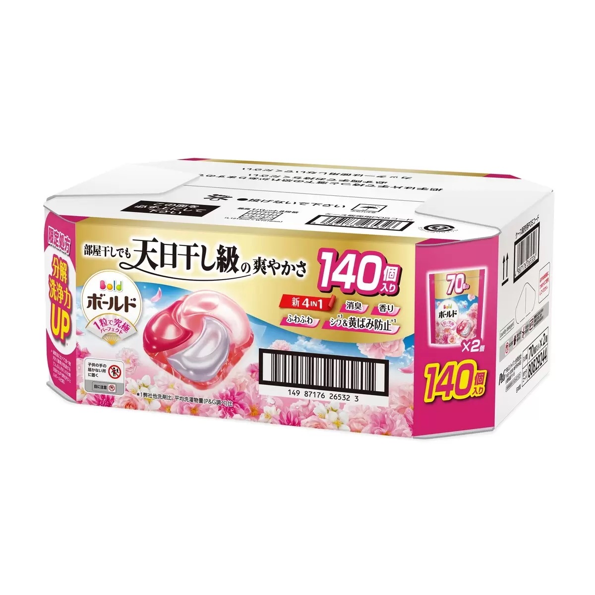 速達 ボールド 洗濯洗剤 ジェルボール 4in1 華やかおひさまとプレミアムブロッサムの香り 詰め替え 70個ｘ2袋 コストコ