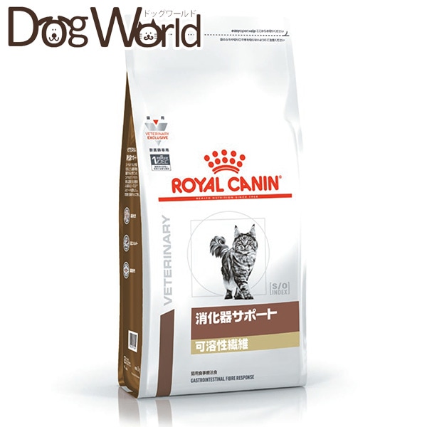 ロイヤルカナン ROYAL CANIN 消化器サポート 11缶セット ROYAL