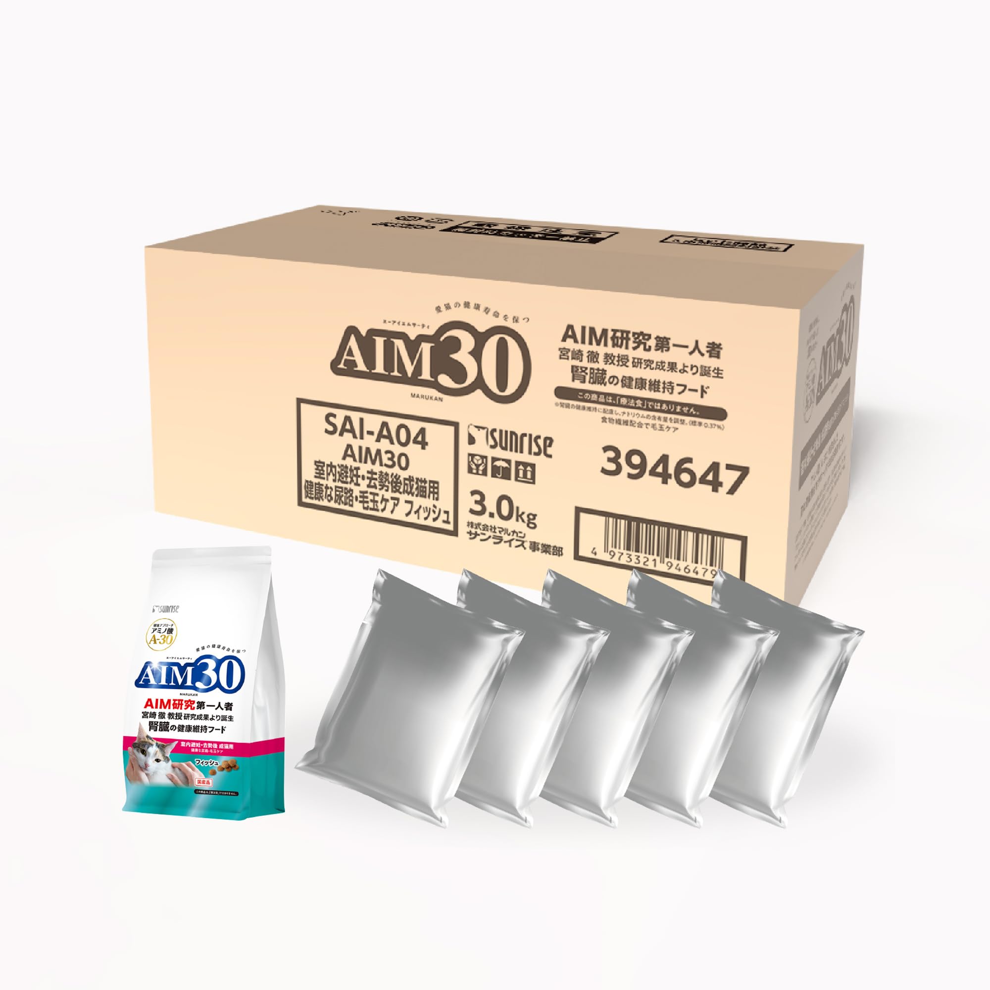 AIM30 室内避妊・去勢後成猫用 健康な尿路・毛玉ケア フィッシュ 3.0kg(600g×5袋入) キャットハウス付【Amazon.co.jp限定】