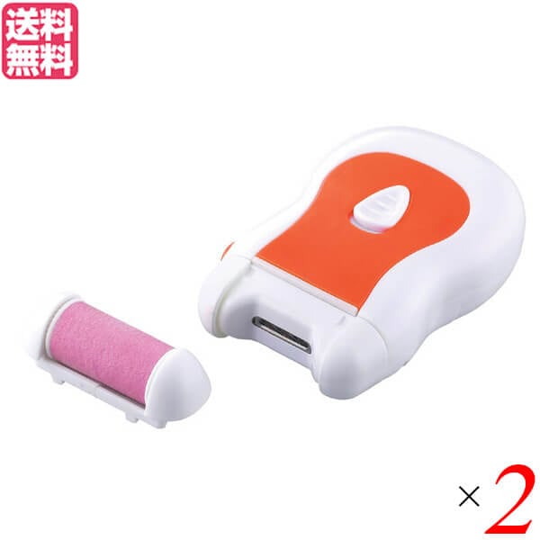 電動爪切り