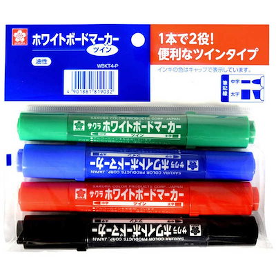 他サイト： サクラクレパス　白板マーカーツイン 4色セット　WBKT4-Pの商品画像