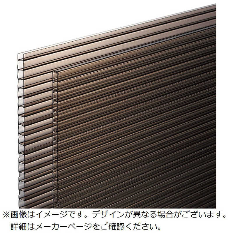 光　光 ポリカ中空ボードブラウンスモーク 2枚入り 900×1820×4mm(箱入)　KTP1894W22（お届けのみ）