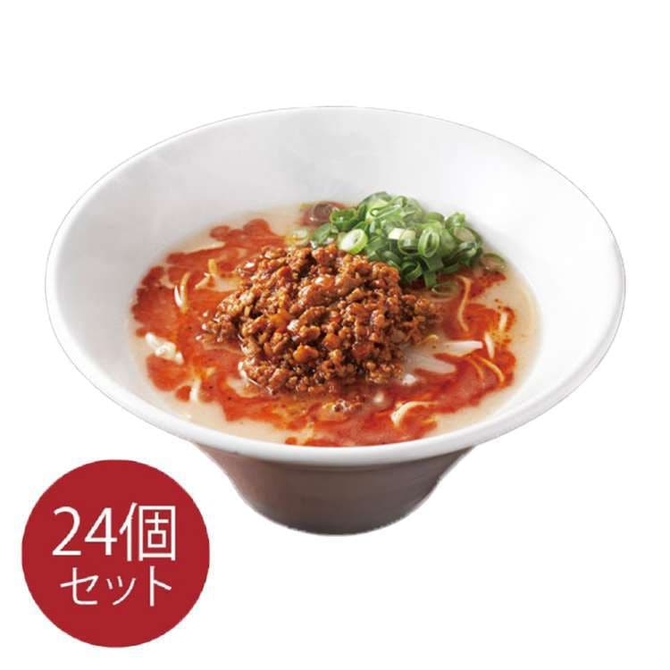 一風堂 からか箱1食12箱2ケース ケース販売 渡辺製 麺 沖縄離島は配送不可 販売元より直送