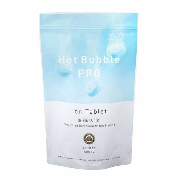 入浴剤 薬用 炭酸 Hot Bubble PRO (ホットバブルプロ） 15g 90錠