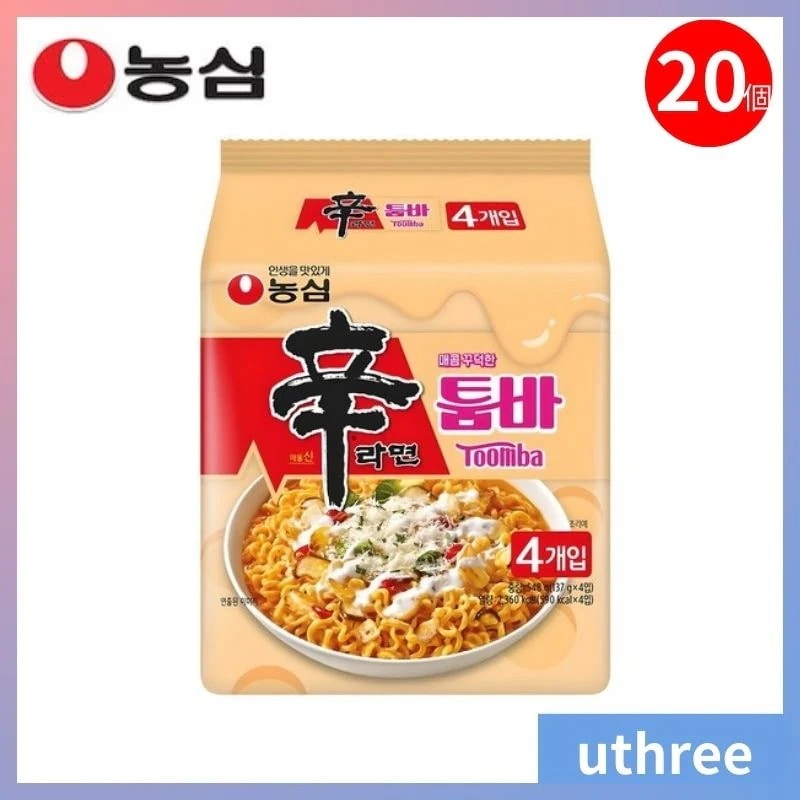 辛ラーメン トゥンバ 20袋セット 箱売り