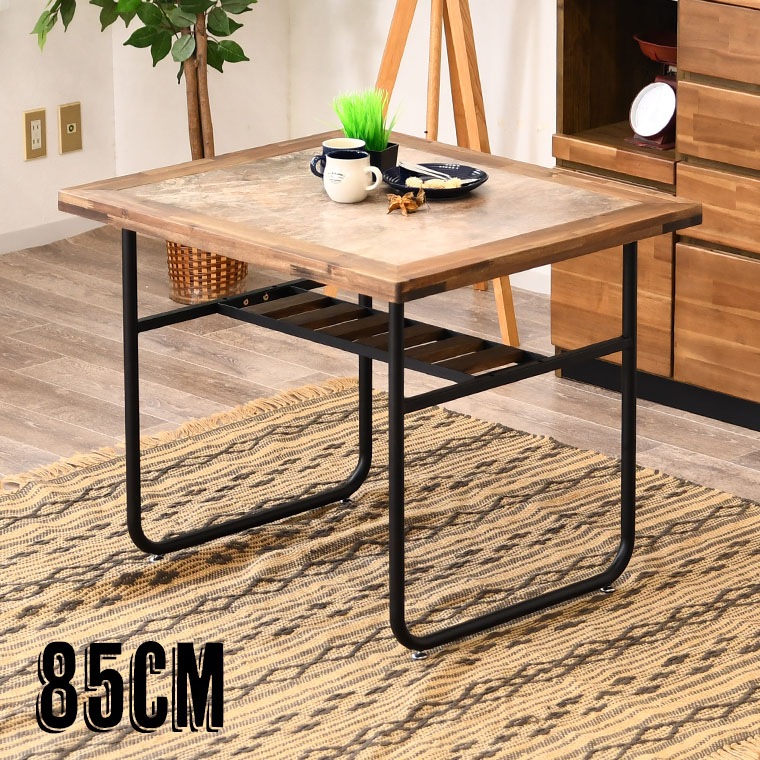 ダイニングテーブル 2人掛け テーブルのみ 石目調 食卓 長方形 単品 おしゃれ 85cm アイアン脚 天板下収納 ダイニング テーブル 食卓テーブル ウッドテーブル メラミン 収納 ブルックリン