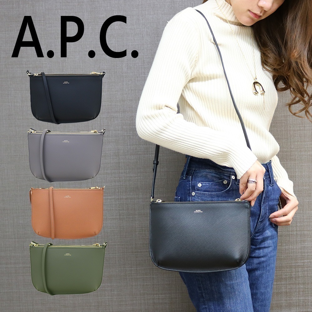 ショルダーバッグ レディース PXBJQ F61404 選べる2color Sac Sarah ダブ