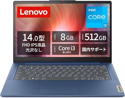 早い者勝ち　Lenovo ThinkPad i3 8GB Word Excel Excel Lenovo ThinkPadのノートパソコン 比較 2025年人気売れ筋
