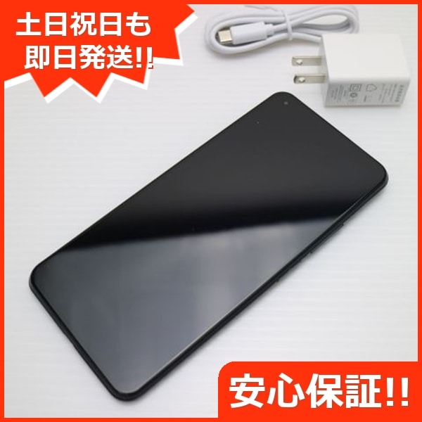 美品 SIMフリー Mi 11 Lite 5G トリュフブラック 白ロム 本体 即日発送 土日祝発送OK 174