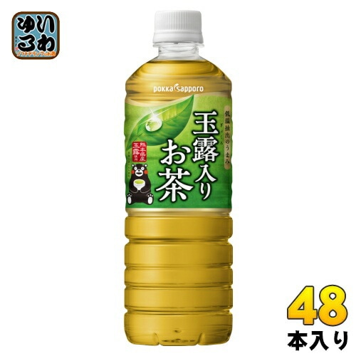 ポッカサッポロ 玉露入りお茶 600ml ペットボトル 48本 (24本入×2 まとめ買い) お茶 緑茶 国産茶葉100％ くまモン