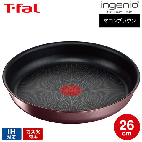 ティファール T-fal インジニオ・ネオ IHマロンブラウン・アンリミテッド フライパン 26cm 単品 L38505 IH・ガス火対応 t-fal T-FAL tfal Tfal JGS 送料無 4,265円
