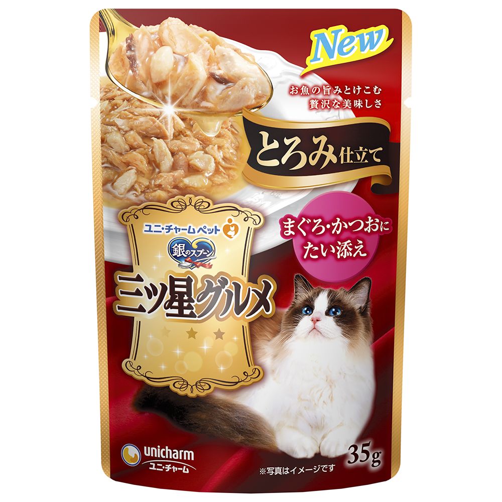 （まとめ買い）銀のスプーン 三ツ星グルメ パウチ とろみ仕立て まぐろ/かつおにたい添え 35g [x40]