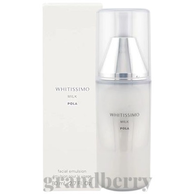 ホワイティシモ 薬用ミルク ホワイト 80mL 乳液