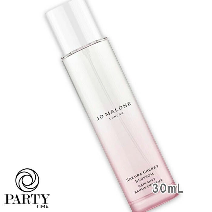 JO MALONE LONDON(ジョー マローン ロンドン) 【数量限定】サクラ チェリー ブロッサム ヘア ミスト 30mL 2026年2月6日より順次発送