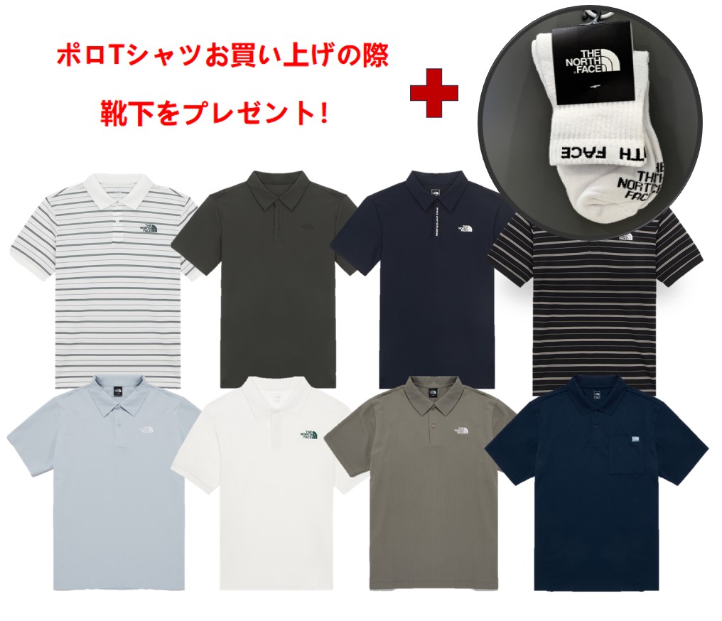 THENORTHFACE メンズ ポロシャツ集 OD 6,931円