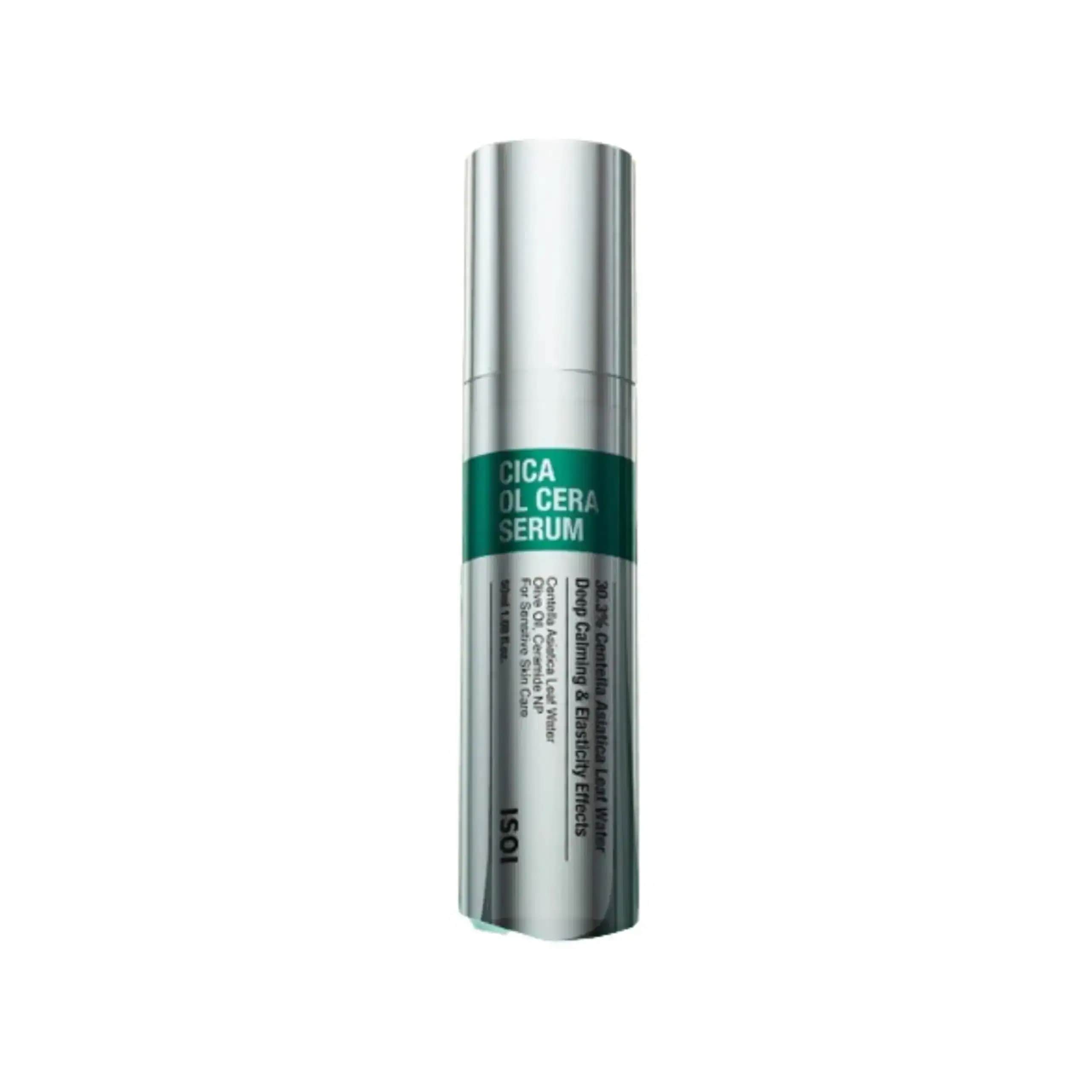 [24FW/New] (24年12月発売)オルセーラ 弾力セラム 50ml #ペプチド #ビーガンコラーゲン #セラミド #Premium