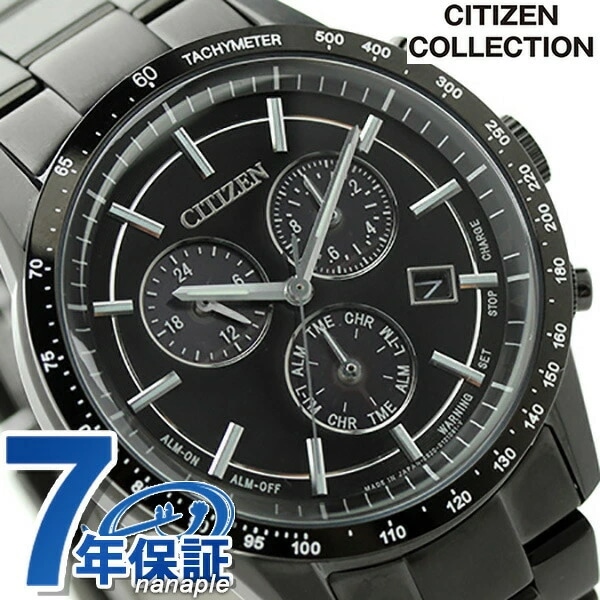 シチズン ソーラー メタルフェイス クロノグラフ BL5495-56E CITIZEN メンズ 腕時