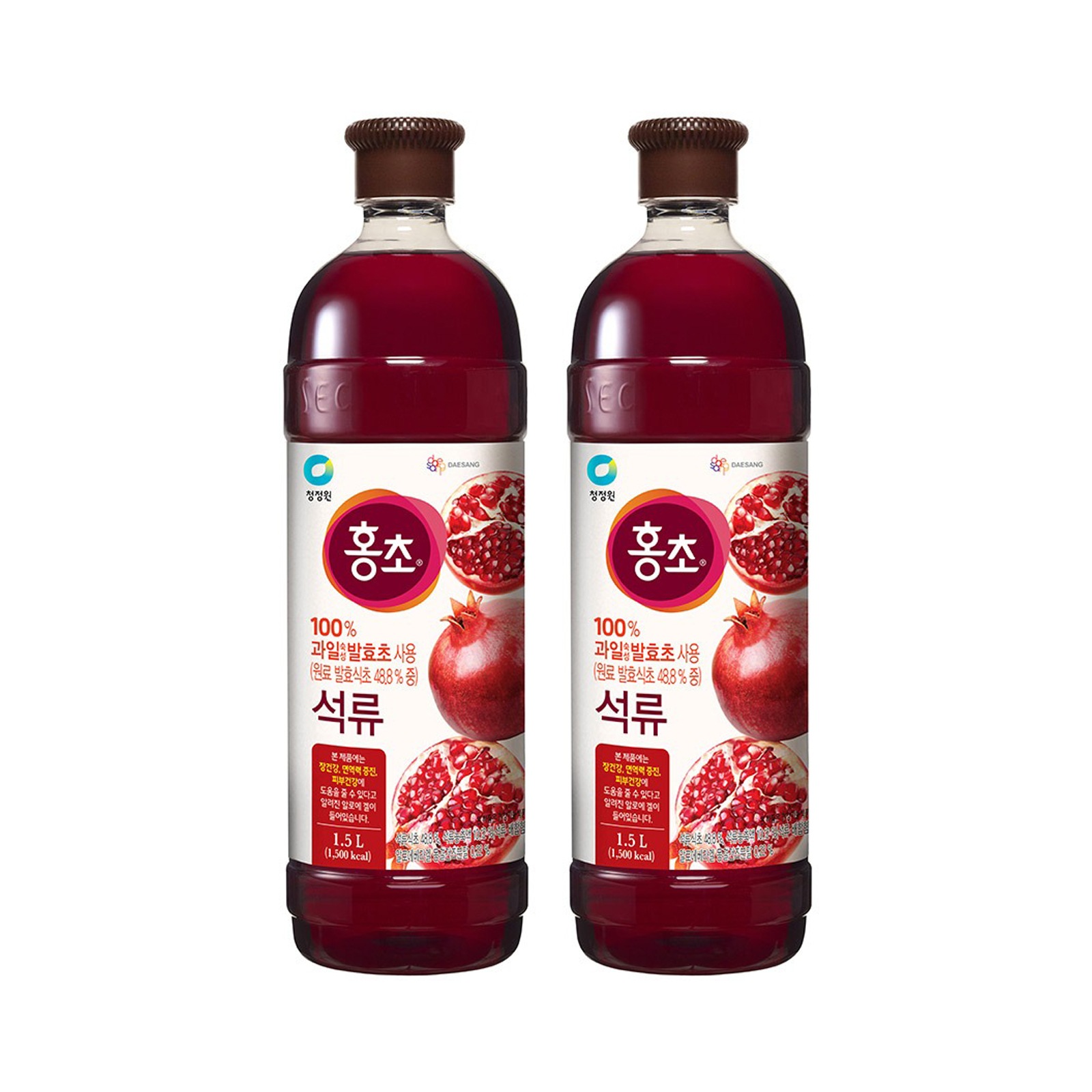 100% 自然発酵酢使用 ザクロ 1.5L x 2個