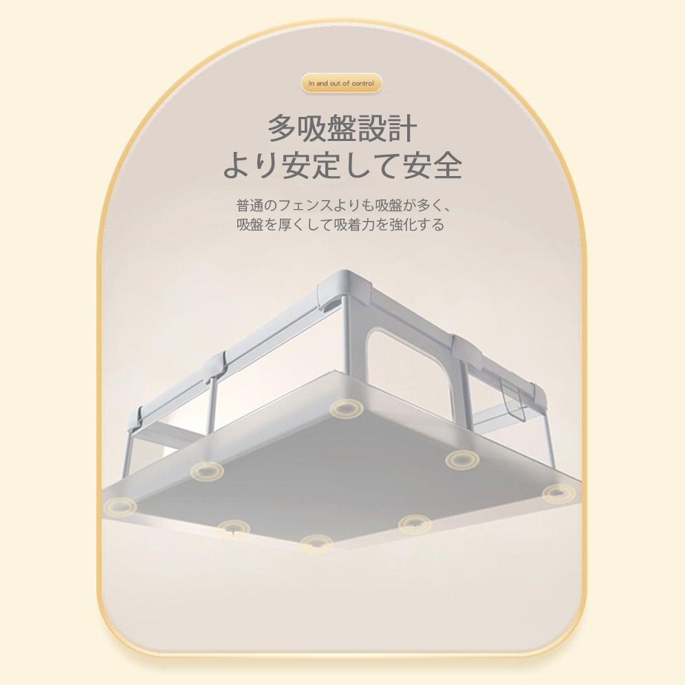 個性的なデザイン ベビーサークル メッシュ 四角 200cm180cm 約2畳 通常サイズ ハイタイプ ファスナー扉付き ベビーサークル 組み立て式 洗えるカバー 赤ちゃん お昼寝 安全 柵
