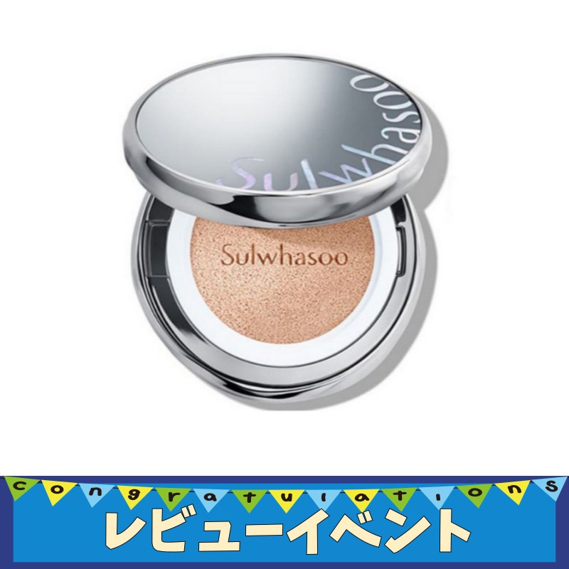 パーフェクティング クッション エアリー 本品 15g 17N1号 バニラ 1個