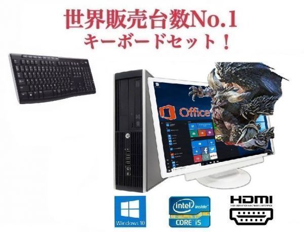 GTX1050TI搭載 HP Pro 6300 新品メモリー:8GB 新品SSD:1TB+HDD:1 50,290円
