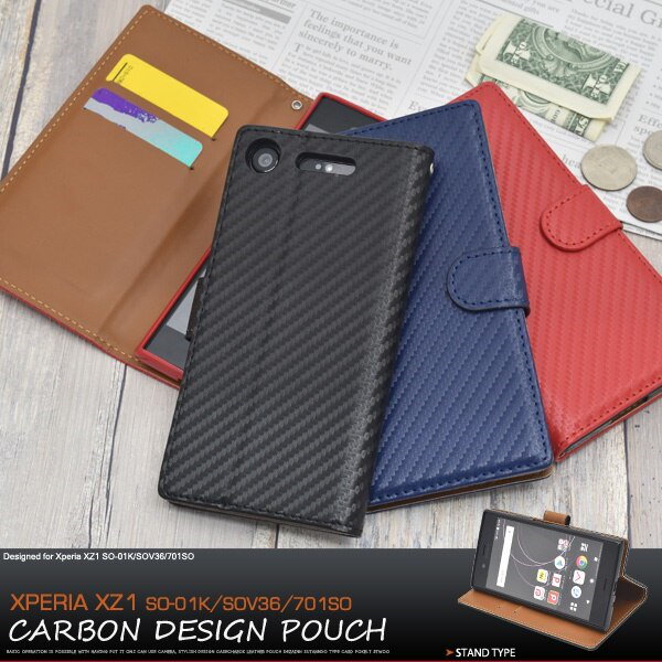 Xperia XZ1 SO-01K SOV36 701SO] iPhone16 ケース スカラー