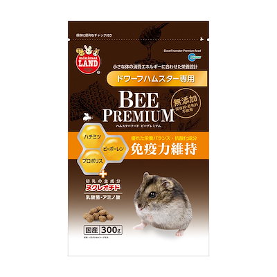 他サイト： ハムスターフード　ビープレミアム　ドワーフハムスター専用　３００ｇ　ＣＲＣ50―50―15―74―00の商品画像
