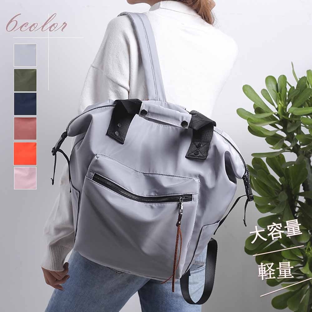 国内即納 a4 リュック 通学 女子 大容量 デイパック リュックサック レディース おしゃれ