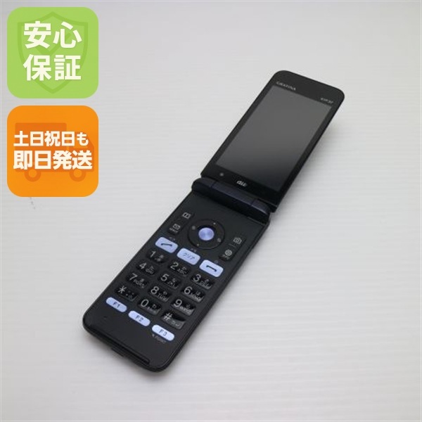 新品同様 F-41A arrows Be4 パープル 白ロム 143