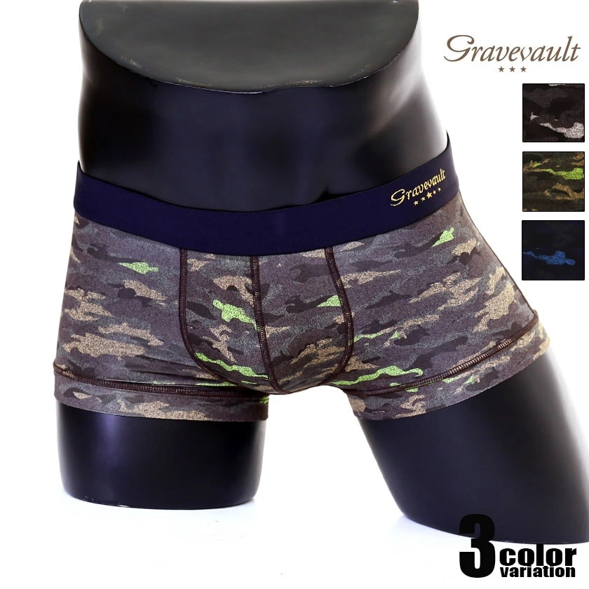 ボクサーパンツ メンズ【Gravevault/グレイブボールト】Oscar Low-rise ボクサーパンツ メンズ パンツ 男性下着 アンダーウェア