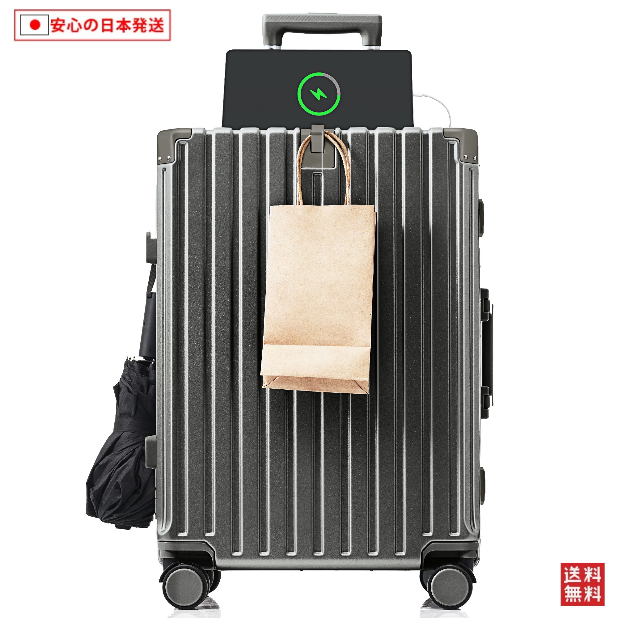 【国内へ発送&送·料·無·料】835スーツケース キャリーケース キャリーバッグ Lサイズ フレームタイプ アルミ USBポート付き カップホルダー フック式底足 リンクホルダー 軽量 おしゃれ 電車