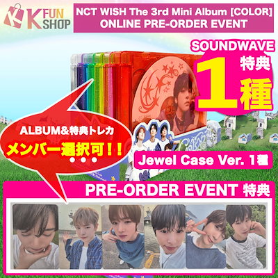 Qoo10 – 「K-funshop」のショップページです。