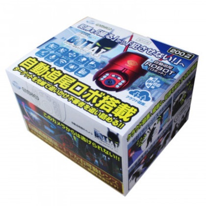 ダイビーボットアイ GS-DVYPTZ-101