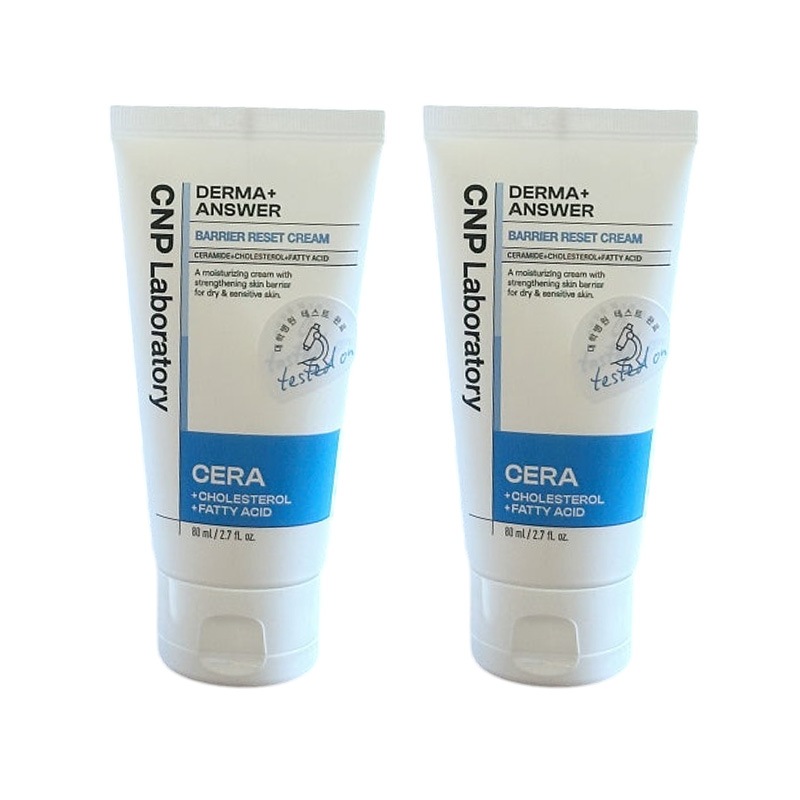 ダーマアンドバリアリセットクリーム/ 80ml/ 2個